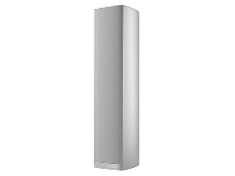Coax 811 Floorstanding Speaker Pair Silver
