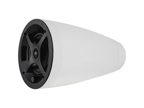 PS-P43T 4" Pendant Speaker Professional Series White (Paintable)