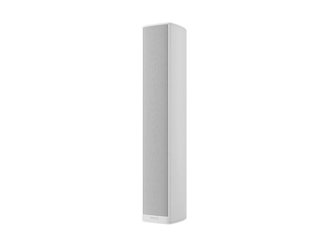 Coax 611 Floorstanding Speaker Pair White